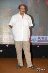 Kerintha Movie Audio Launch